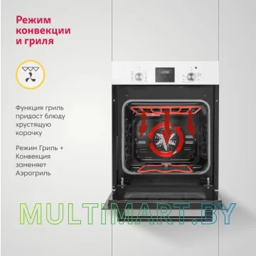 Электрический духовой шкаф Simfer B4EW59070 картинка 5